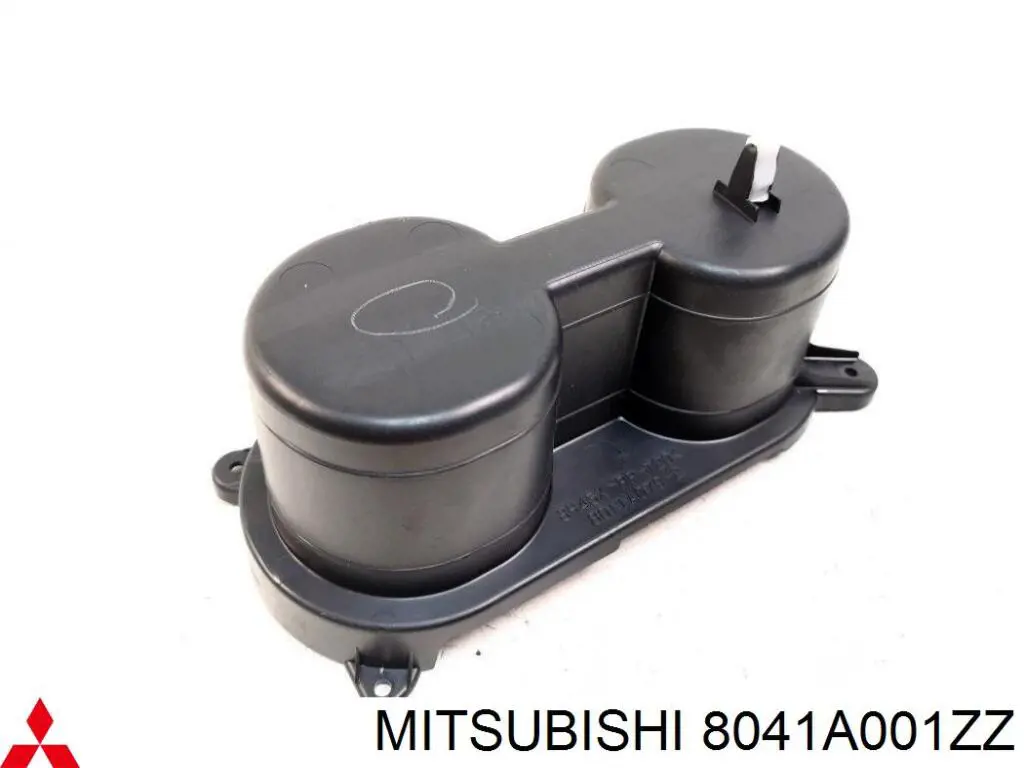 Купити 8041A001ZZ Mitsubishi 