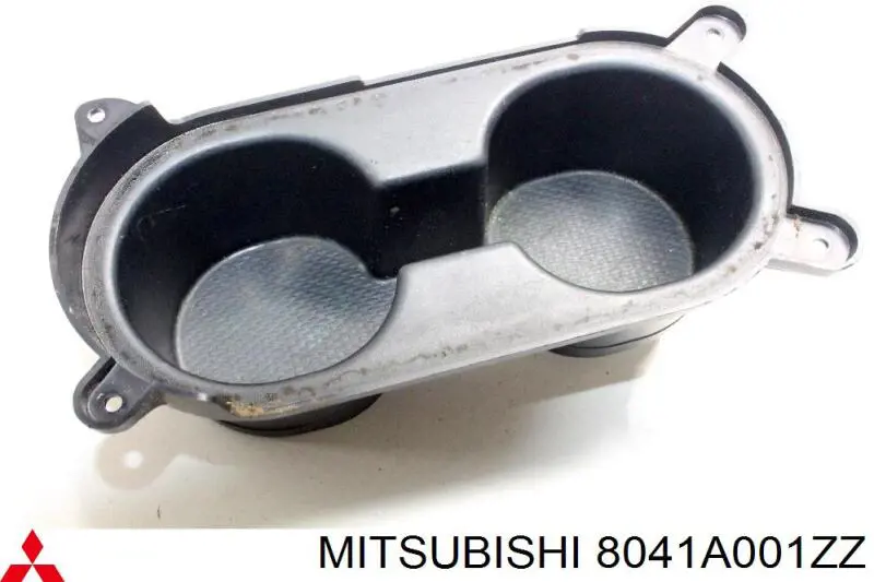  Mitsubishi 8041A001ZZ ціна, від 22.10 USD