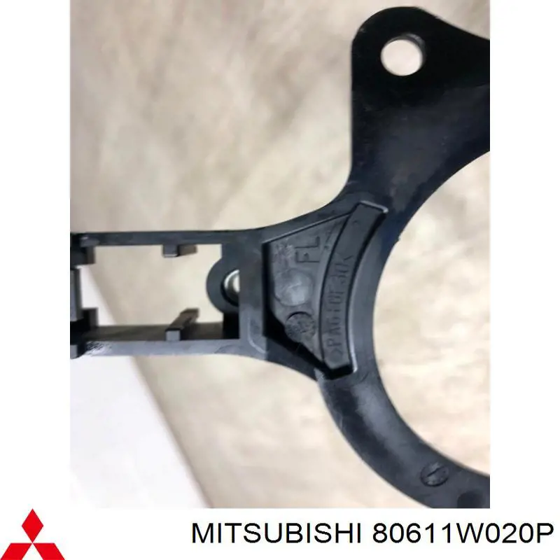 Купити 80611W020P Mitsubishi Тримач зовнішньої ручки дверей, передньої лівої