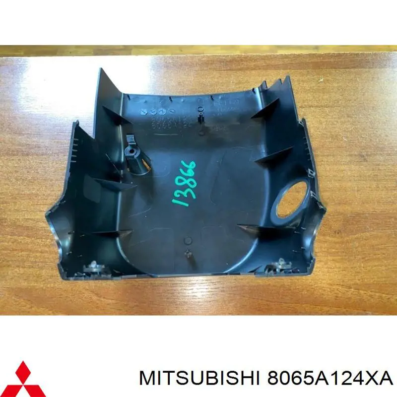 8065A124XA Mitsubishi Захисний кожух кермового механізму