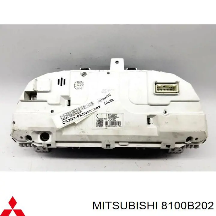 Купити 8100B202 Mitsubishi 