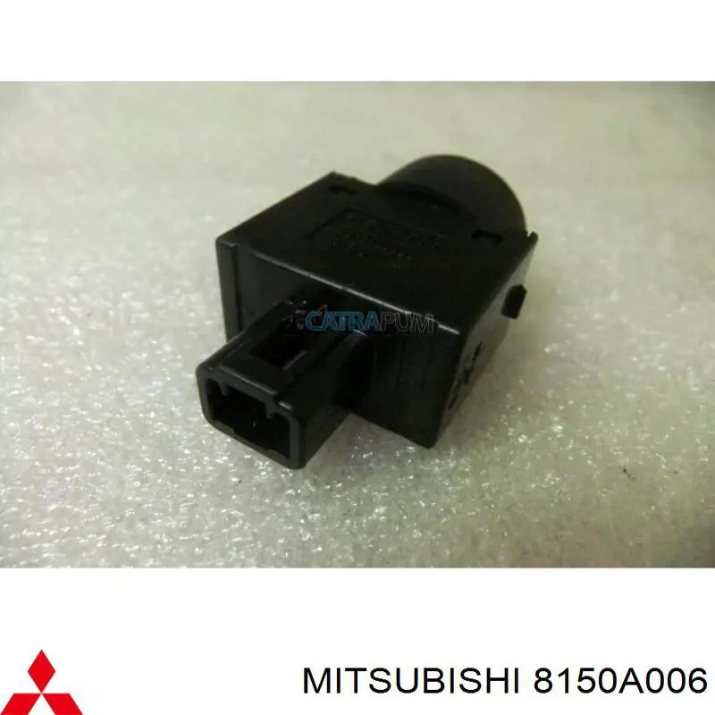  Mitsubishi 8150A006 ціна, від 6.63 USD