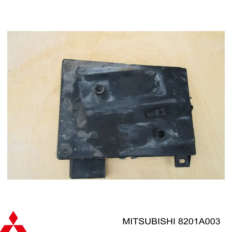 Піддон акумулятора (АКБ) Mitsubishi ASX (GA) (Міцубісі Асх)
