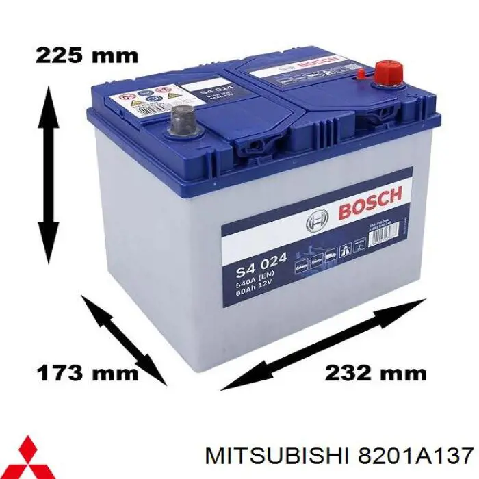 Купити 8201A137 Mitsubishi Автомобільна батарея