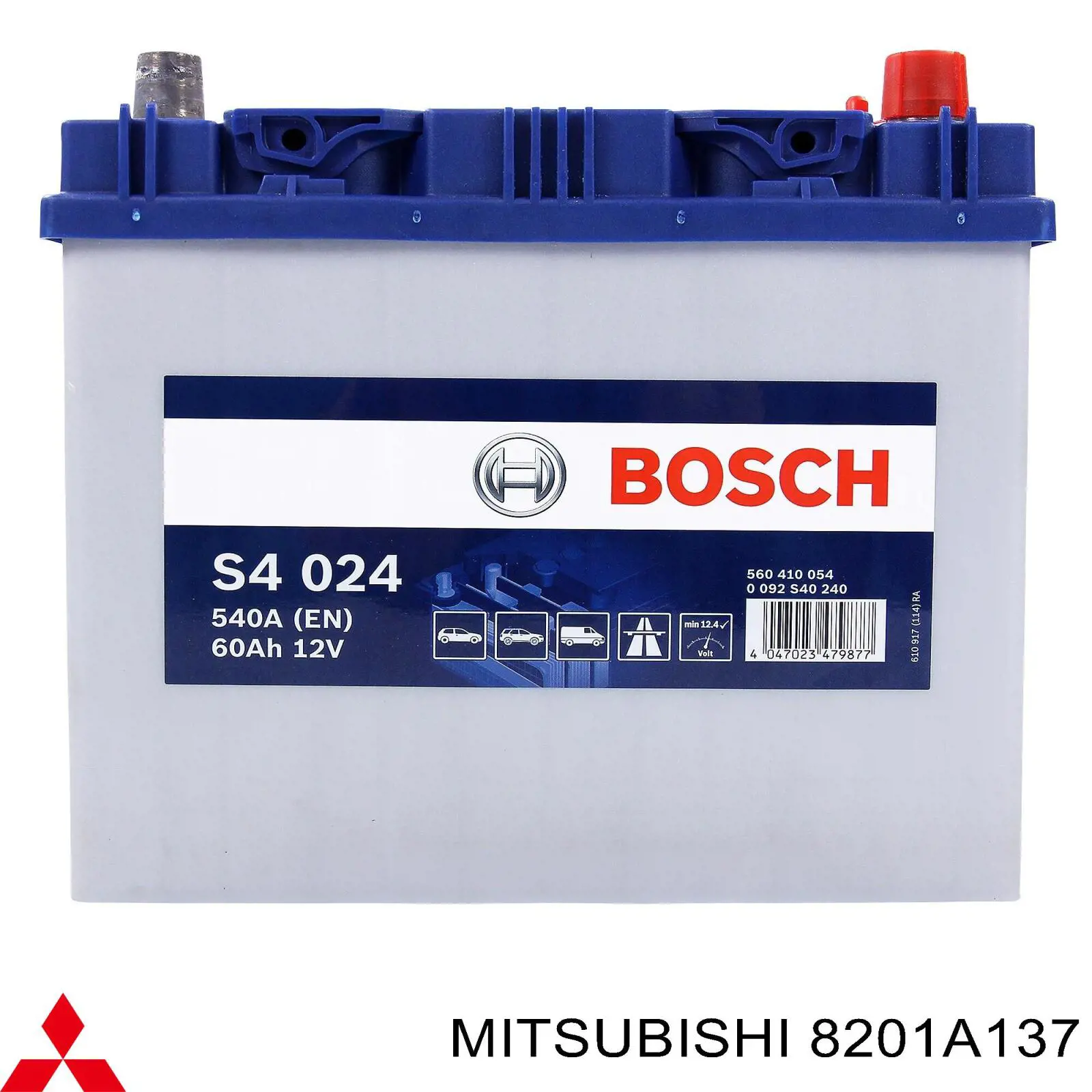 Батарея акумуляторна Mitsubishi 8201A137 ціна, від 109.54 USD