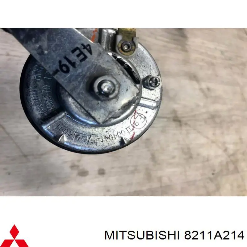 Купити 8211A214 Mitsubishi 