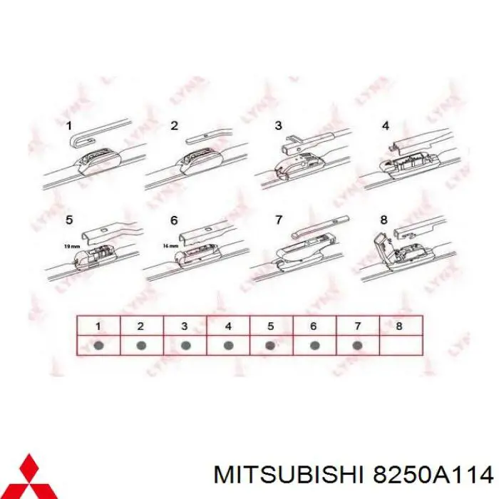 Щітка-двірник лобового скла, пасажирська Mitsubishi 8250A114 ціна, від 9.37 USD