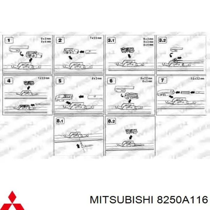 Щітка-двірник лобового скла, пасажирська Mitsubishi 8250A116 ціна, від 7.83 USD