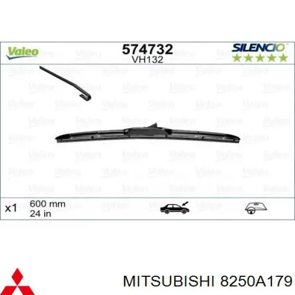 Гумка склоочисника водійська Mitsubishi ASX (GA) (Міцубісі Асх)