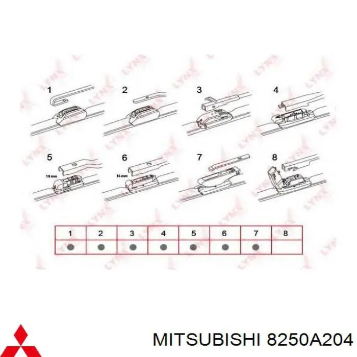 Щітка-двірник лобового скла, пасажирська 8250A204 Mitsubishi