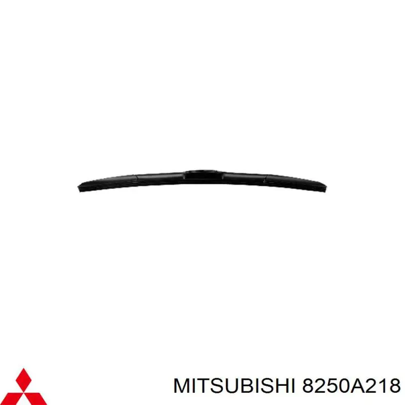 8250A218 Mitsubishi щітка-двірник лобового скла, водійська
