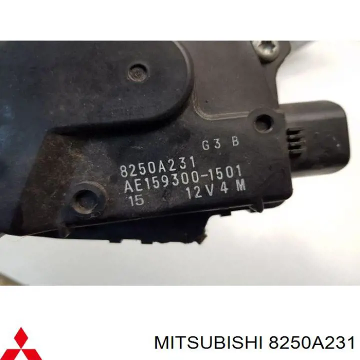 Купити 8250A231 Mitsubishi 