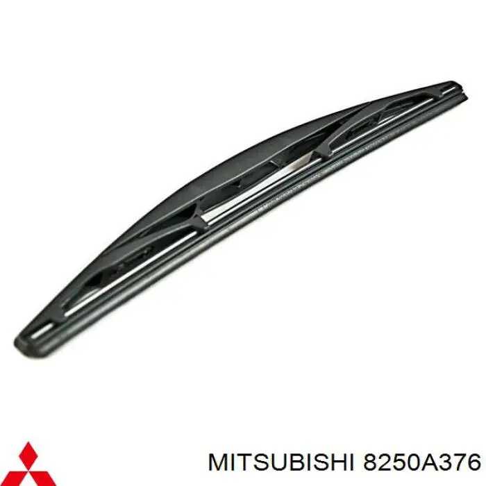Гумка склоочисника пасажирська Mitsubishi 8250A376 ціна, від 8.33 USD