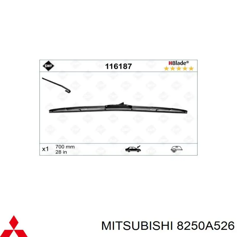 8250A526 Mitsubishi щітка-двірник лобового скла, водійська