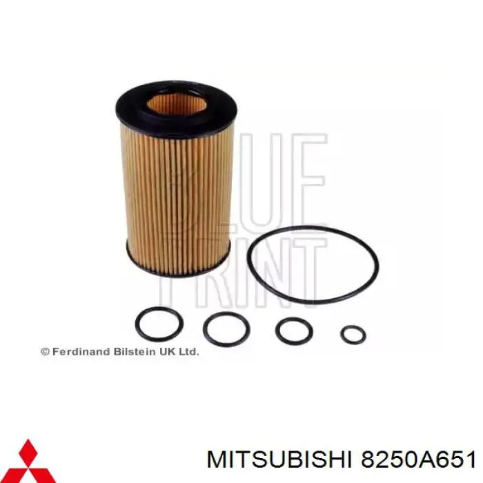 Гумка склоочисника водійська Mitsubishi 8250A651 ціна, від 6.43 USD