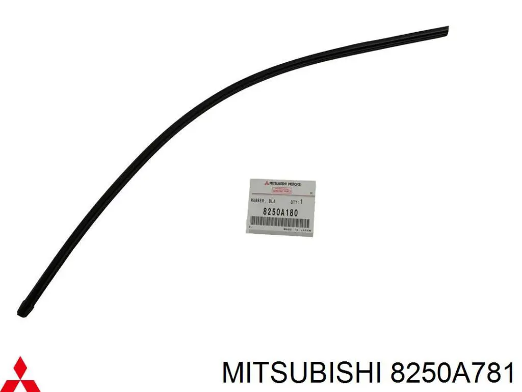 Гумка склоочисника пасажирська Mitsubishi 8250A781 ціна, від 8.56 USD