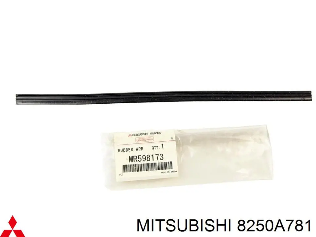 8250A781 Mitsubishi Гумка склоочисника пасажирська