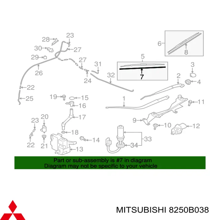 Гумка склоочисника пасажирська Mitsubishi 8250B038 ціна, від 6.35 USD