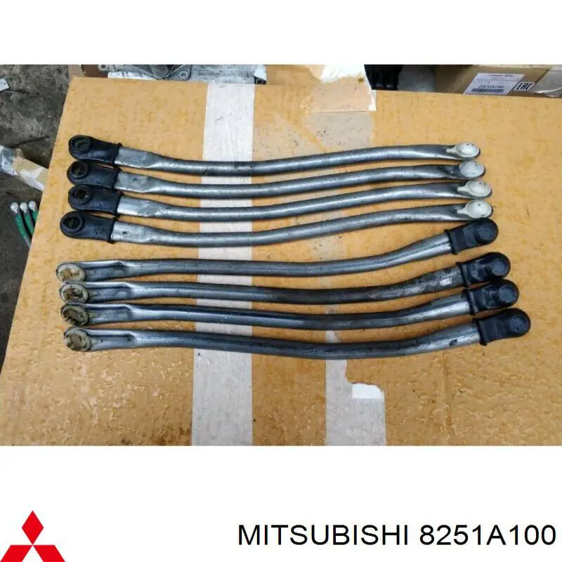  Mitsubishi 8251A100 ціна, від 38.00 USD