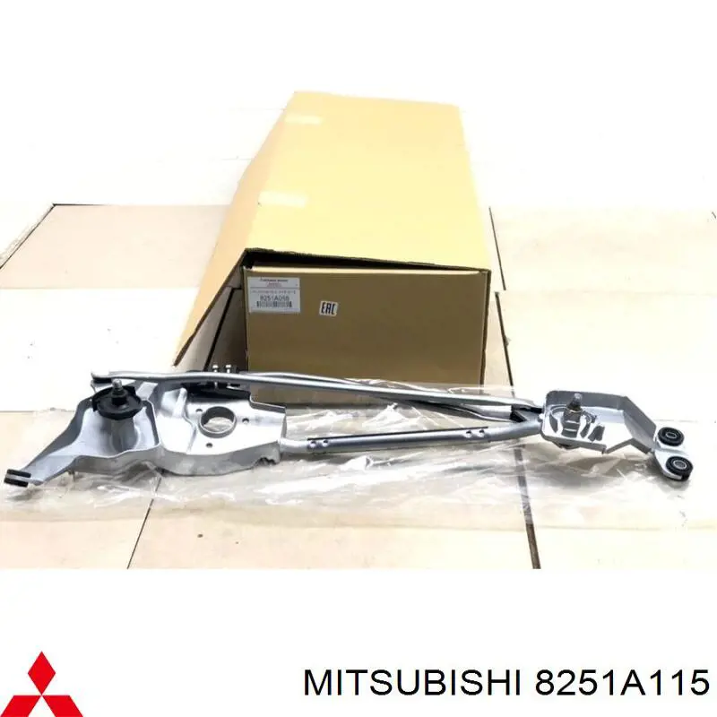 Купити 8251A115 Mitsubishi Трапеція рульова в зборі