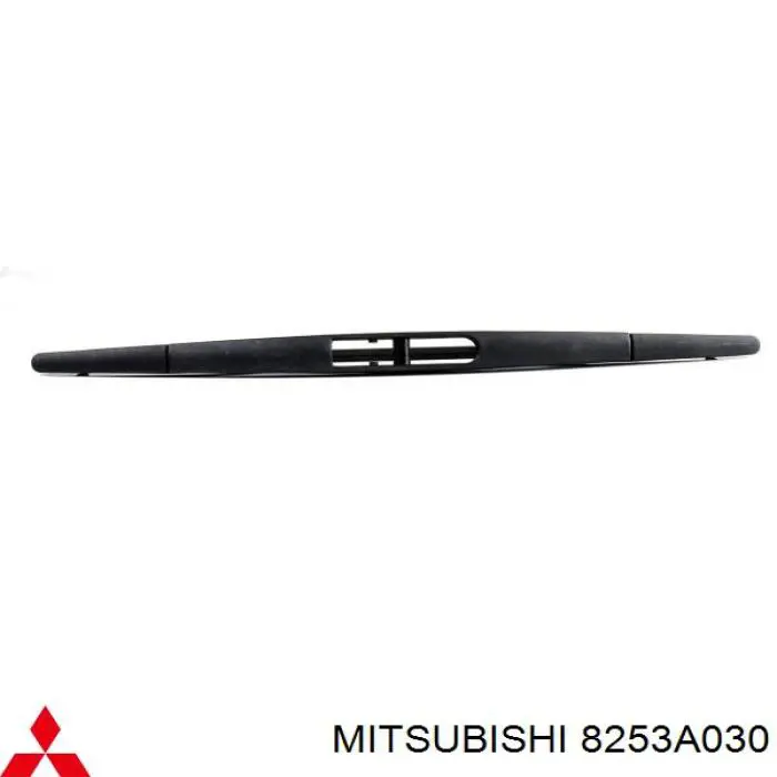 Щітка склоочисника заднього скла Mitsubishi 8253A030 ціна, від 6.14 USD