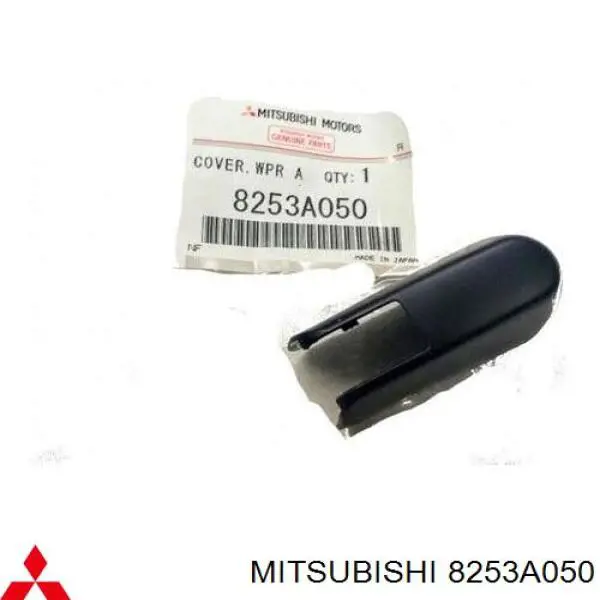 Заглушка гайки кріплення повідка заднього двірника Mitsubishi 8253A050 ціна, від 3.00 USD