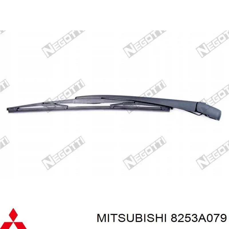  Mitsubishi 8253A079 ціна, від 7.65 USD