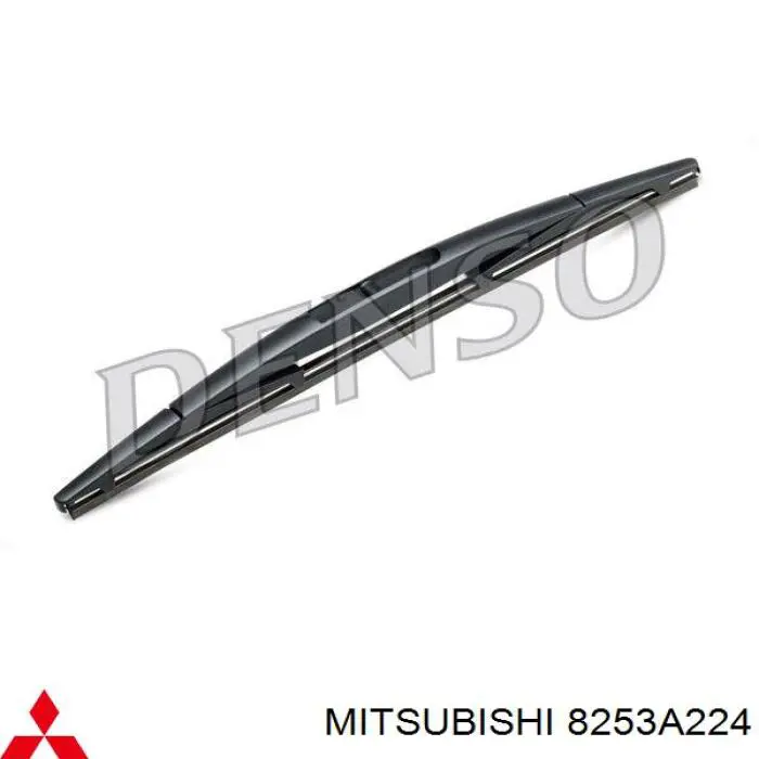Гумка щітки склоочисника заднього скла Mitsubishi 8253A224 ціна, від 6.01 USD
