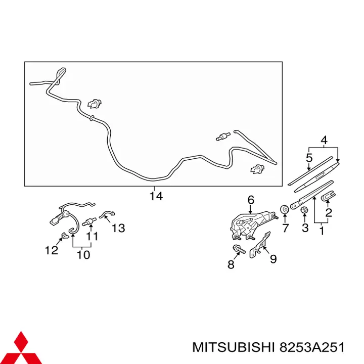  Mitsubishi 8253A251 ціна, від 15.21 USD