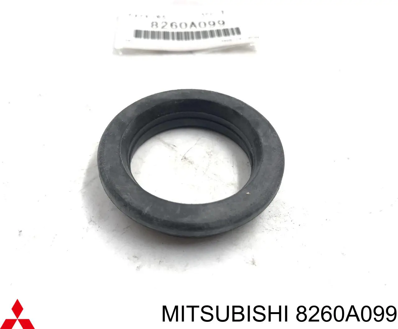 Втулка ущільнююча горловини бачка омивача Mitsubishi 8260A099 ціна, від 1.89 USD