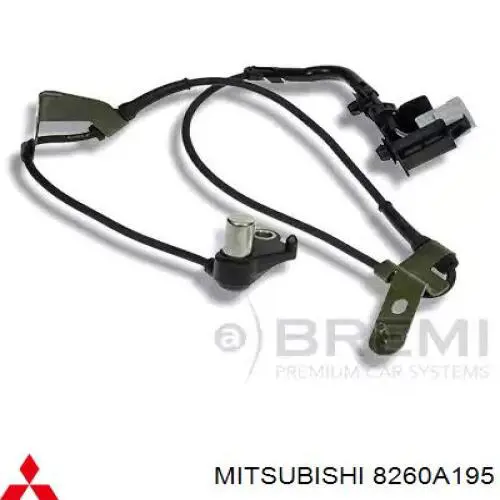 Горловина бачка омивача Mitsubishi 8260A195 ціна, від 5.66 USD