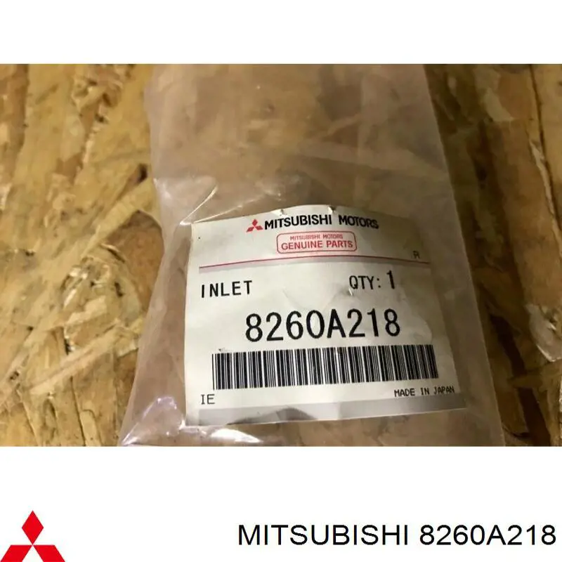 Горловина бачка омивача Mitsubishi 8260A218 ціна, від 10.46 USD