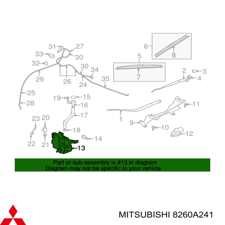 8260A241 Mitsubishi бачок омивача скла