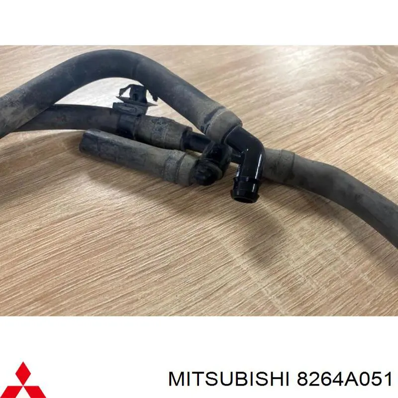 Купити 8264A051 Mitsubishi 