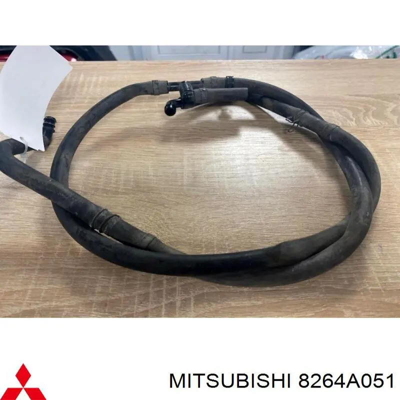  Mitsubishi 8264A051 ціна, від 19.00 USD