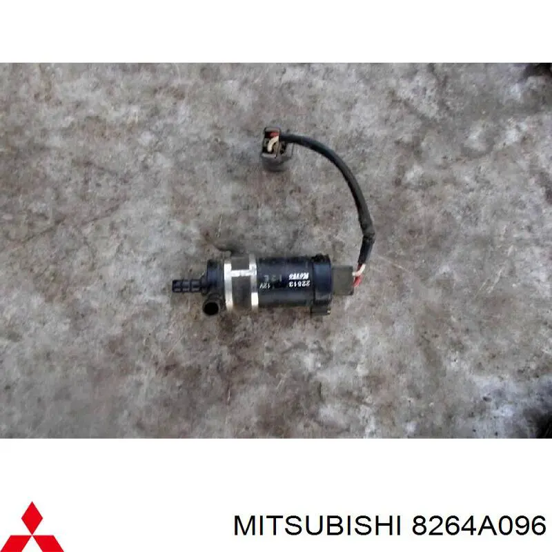 Мотор омивача фар Q-fix Q3750062 ціна, від 37.20 USD
