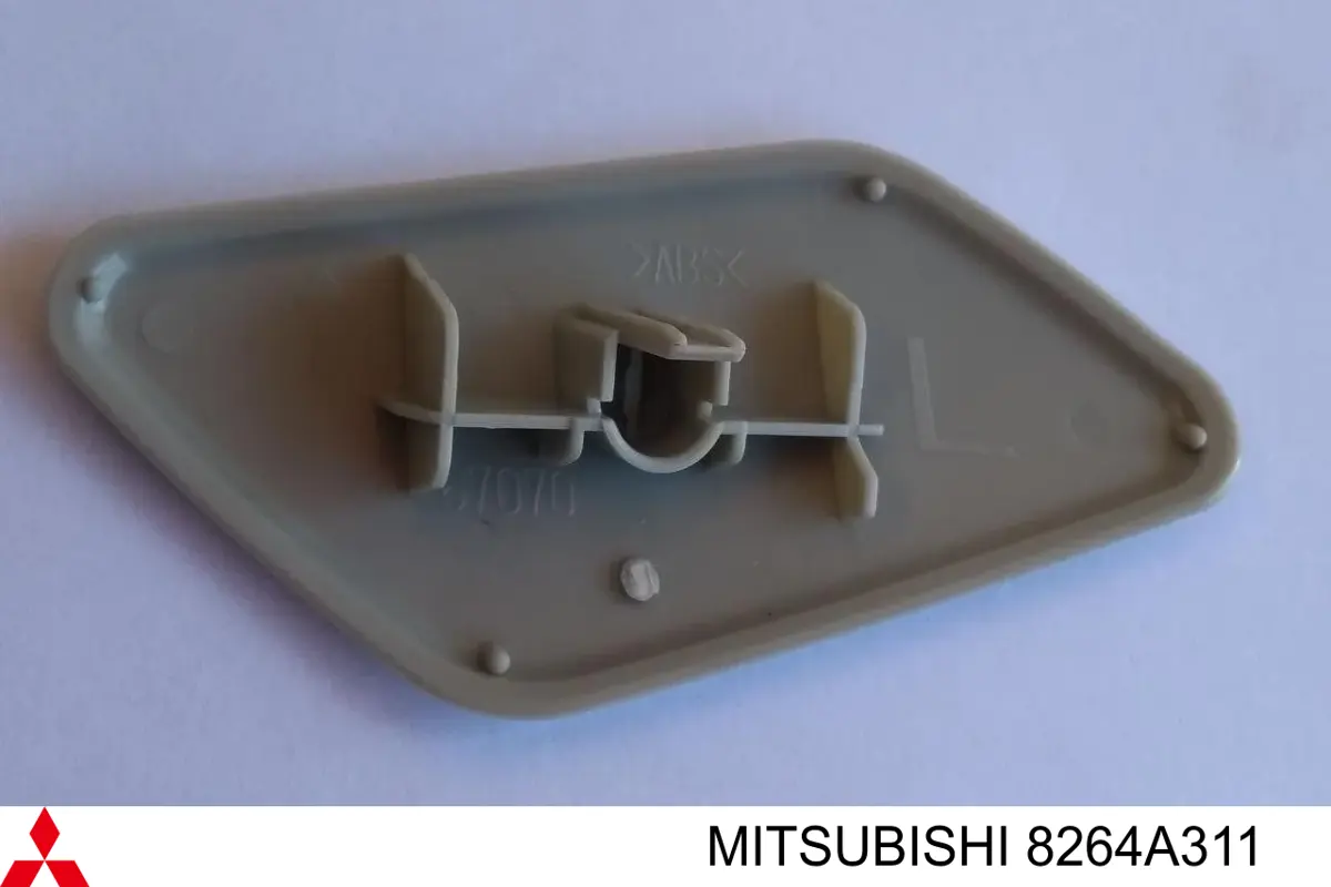 8264A311 Mitsubishi 