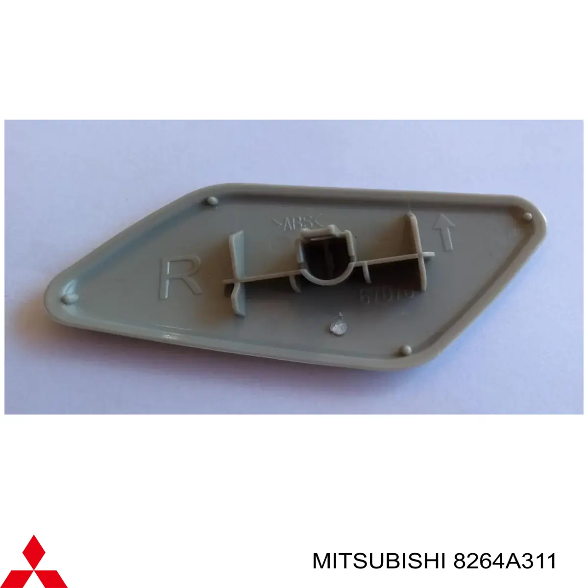 Купити 8264A311 Mitsubishi 