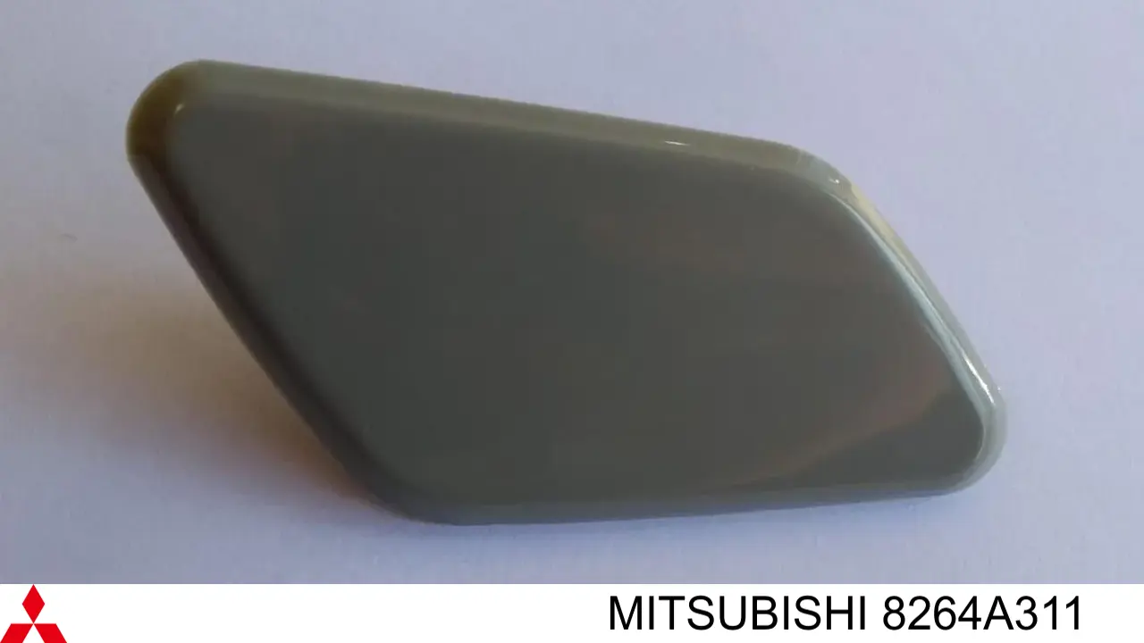  Mitsubishi 8264A311 ціна, від 5.90 USD