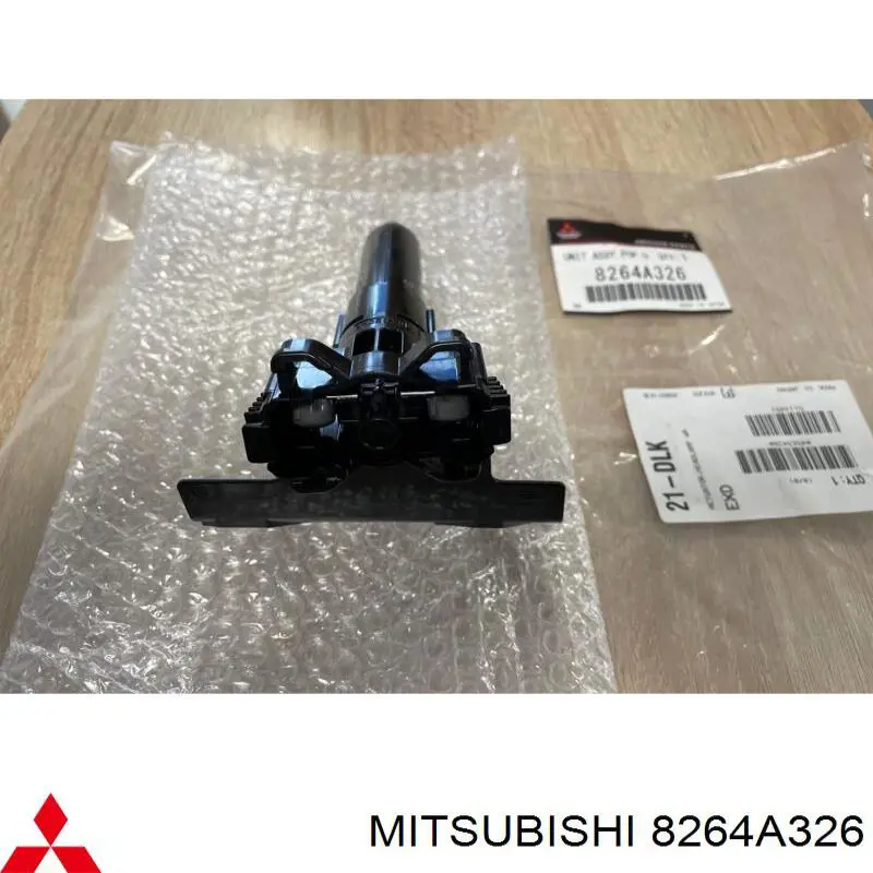  8264A326 Mitsubishi