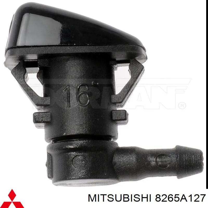 Форсунка омивача скла лобового, ліва Mitsubishi 8265A127 ціна, від 42.33 USD