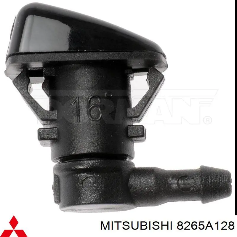 8265A128 Mitsubishi Форсунка омивача скла лобового, права