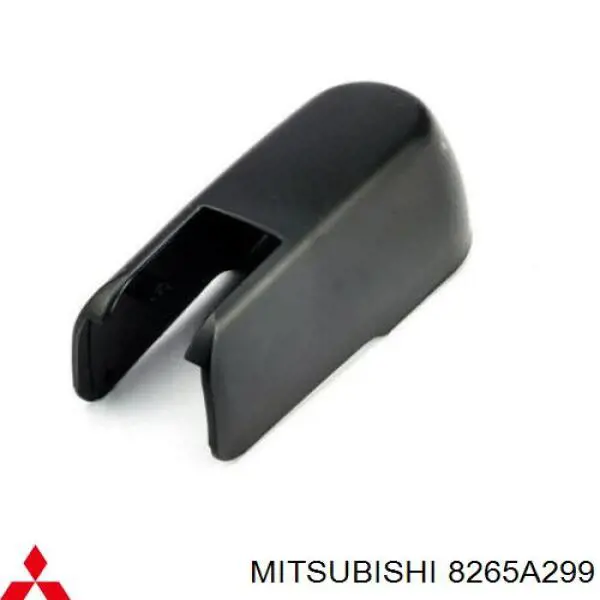 Форсунка омивача скла лобового, ліва Mitsubishi 8265A299 ціна, від 10.14 USD
