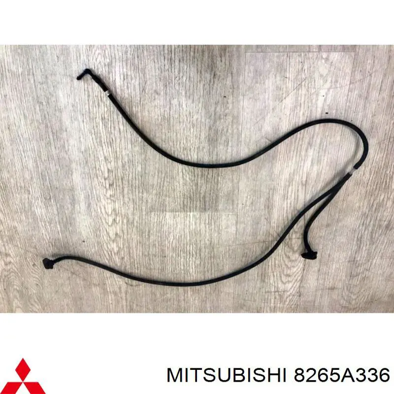 Форсунка омивача скла лобового, права Mitsubishi 8265A336 ціна, від 9.78 USD