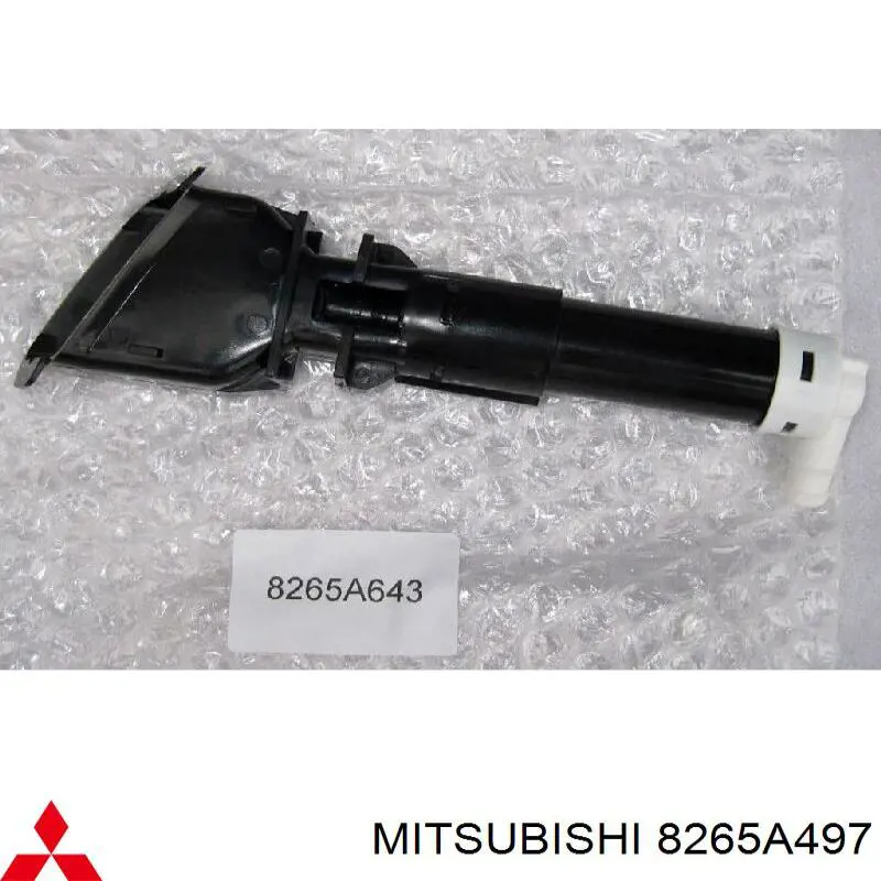 Тримач форсунки омивача фари, підйомний циліндр Mitsubishi ASX (GA) (Міцубісі Асх)