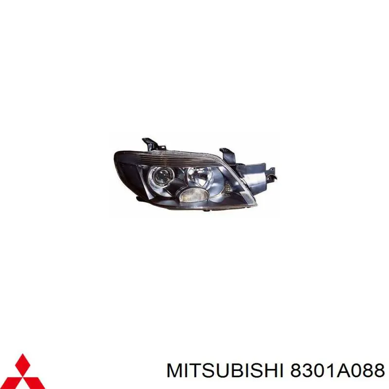 Основна фара - вставка Mitsubishi 8301B750 ціна, від 175.74 USD