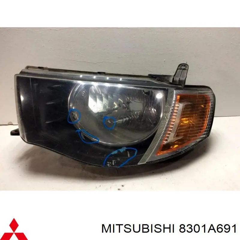 Фари Polcar 5279093E ціна, від 87.06 USD
