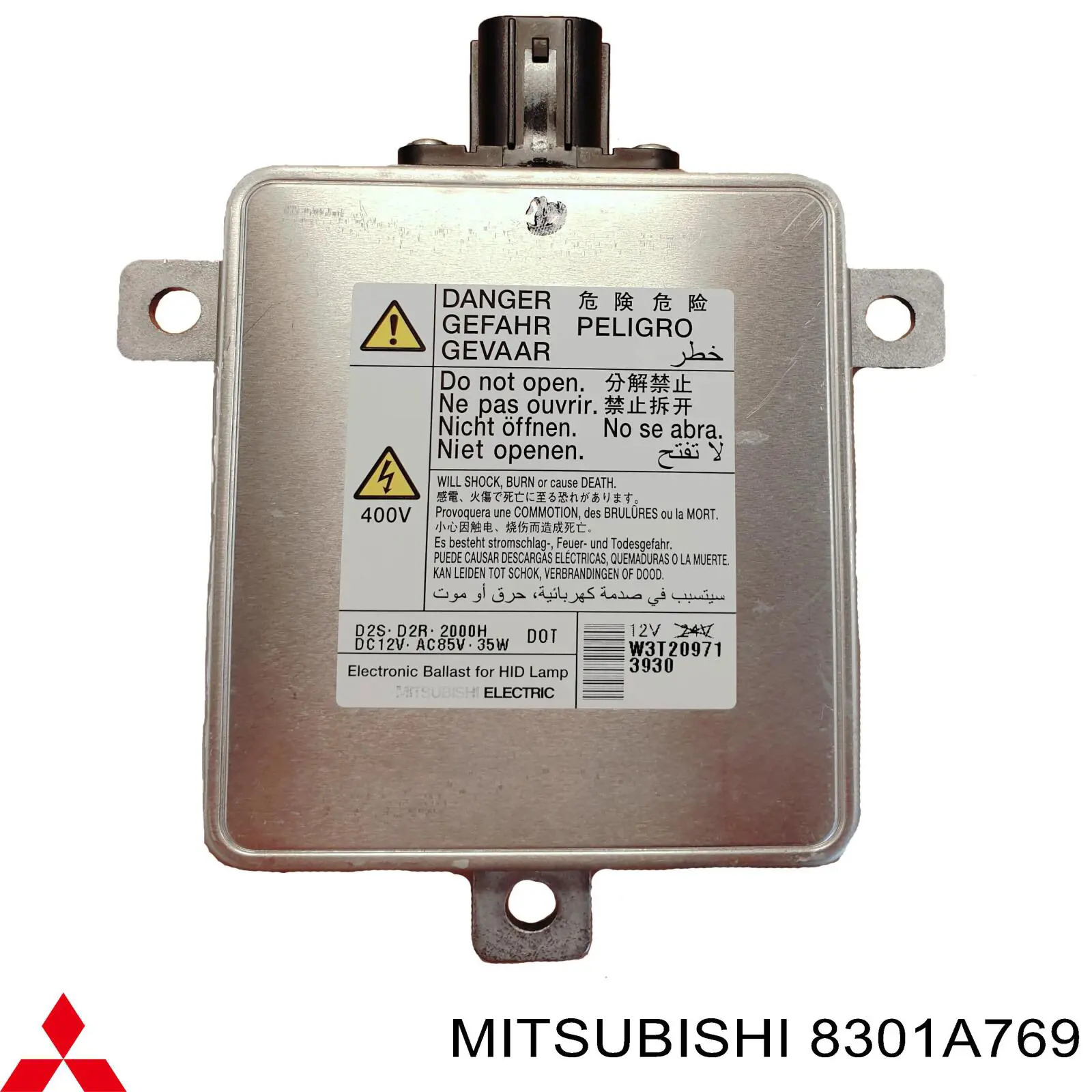 Купити Q3720008 Q-fix Блок розпалювання, ксенон