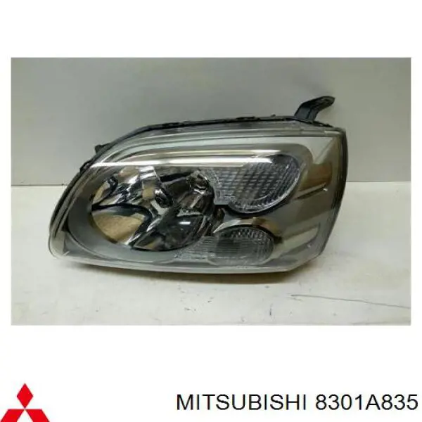 8301A835 Mitsubishi Фара дальнього світла в зборі