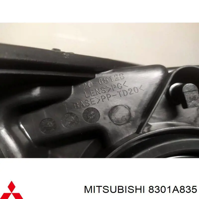 Фари Mitsubishi 8301A835 ціна, від 266.44 USD